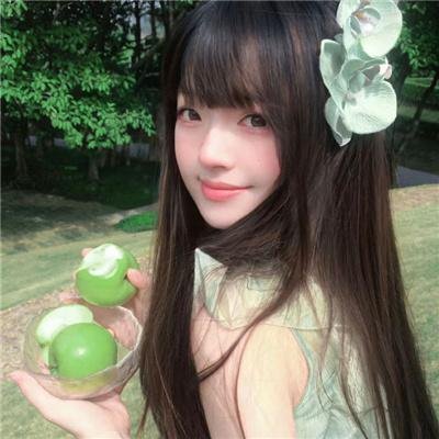 永恒站